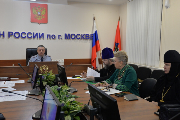 Общественного Совета